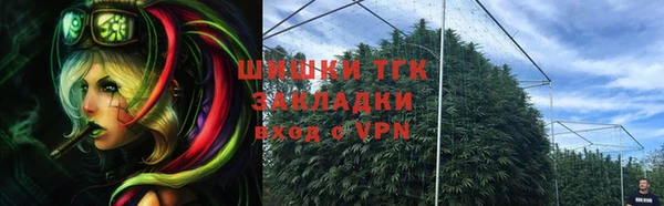 mix Горнозаводск