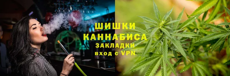 Конопля OG Kush  кракен сайт  Ачинск  купить наркотики цена 